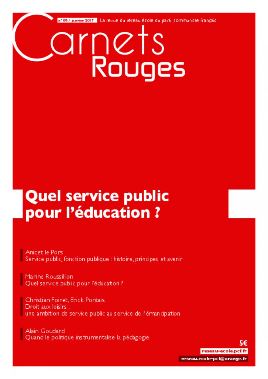 Carnets Rouges n°9, janvier 2017 : Quel service public pour l'éducation ?